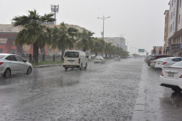 Saudi Arabia weather today 